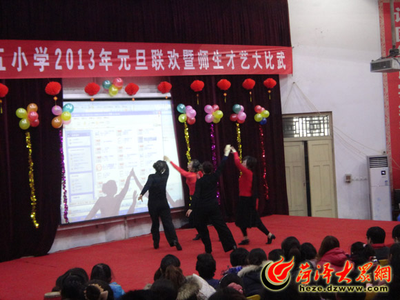 询2010年菏泽牡丹区小学教师职称评定公示人