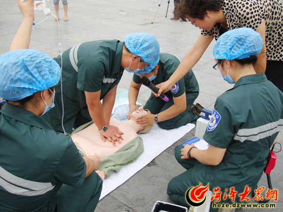 菏泽卫生系统举行应急演练 模拟霍乱病毒污染