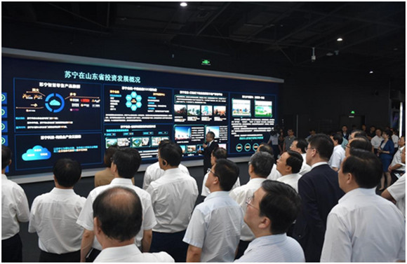 取经苏宁智慧零售,传统产业这样转型升级