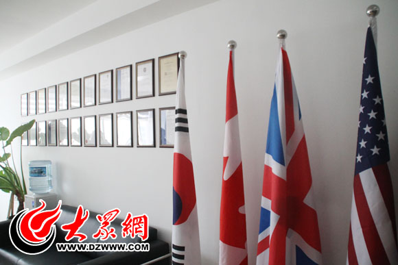 菏泽留学服务中心成立 零距离拥抱海外院校