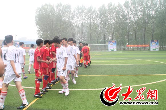 菏泽市中小学生足球联赛启动 16支队伍角逐