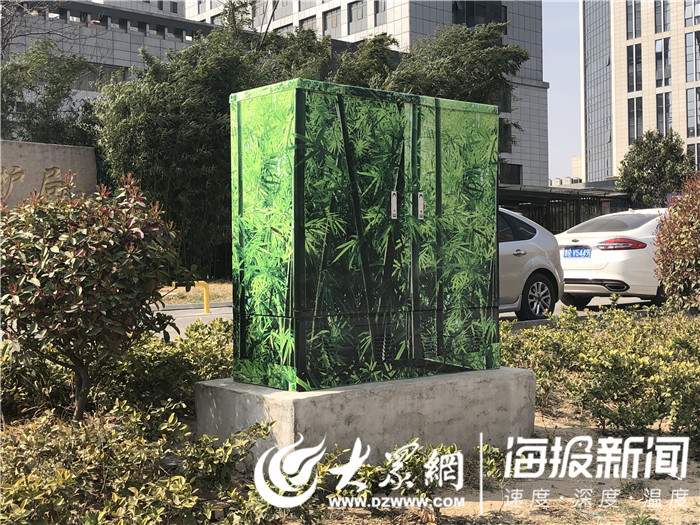 菏泽路边电箱换"新衣 变身街头靓丽风景