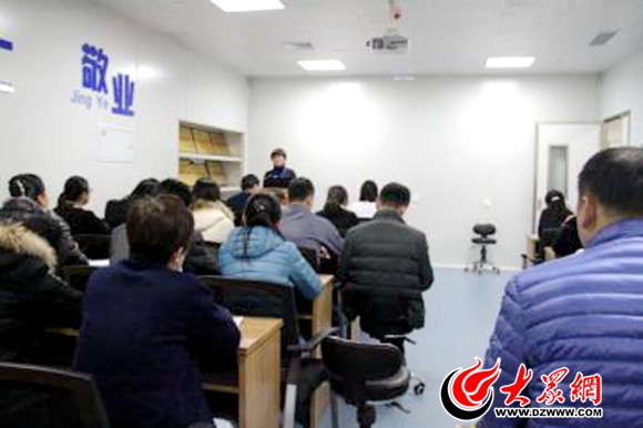 民医院召开医院感染管理工作会议_菏泽卫生_