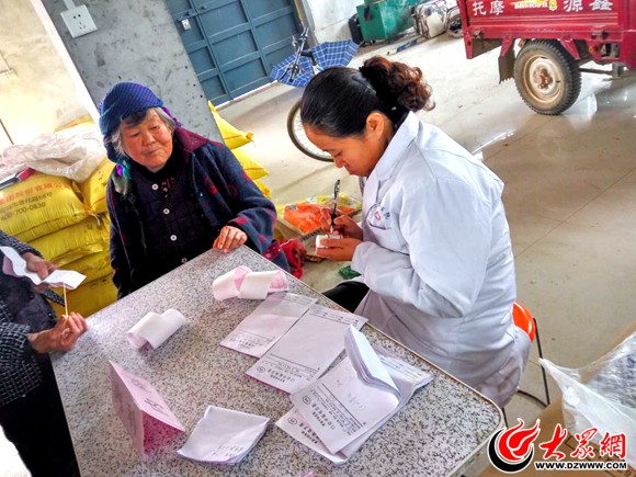 曹县中医院下乡义诊送健康