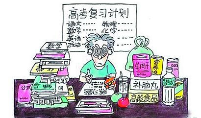 业内人士自揭保健品利润链条 补脑产品利润惊