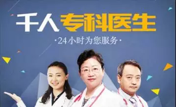中国平安推出全面升级健康管理APP--平安金管家