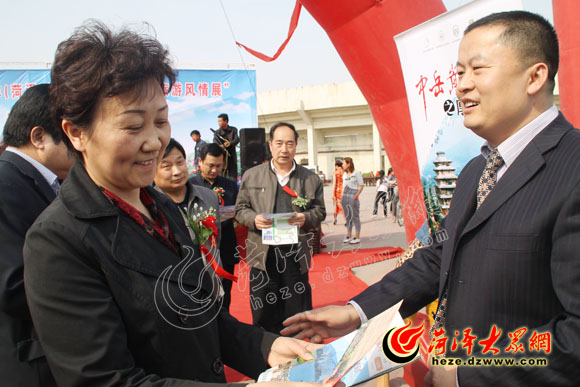 菏泽康辉旅行社举办'2012鲁苏豫皖旅游区域协