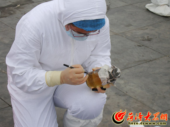 菏泽卫生系统举行应急演练 模拟霍乱病毒污染