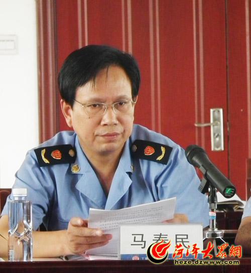 菏泽市工商系统整治规范合同格式条款现场交流