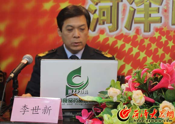 菏泽药监局做客市长热线 解答药品慎用忌用禁