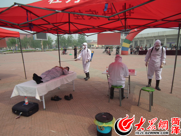 牡丹区疾控中心开展防控人感染H7N9应急演练