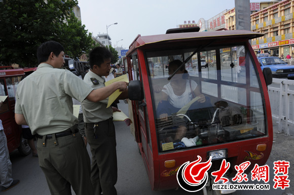 8月20日起,菏泽将对城区载客三轮车处罚