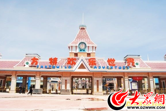 今天,菏泽汽车总站发布四条旅游专线,乘客可乘汽车直达郑州方特游乐场