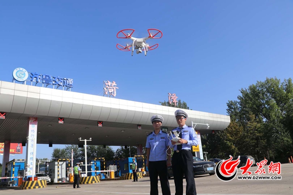 国庆节期间 菏泽高速交警将启用无人机抓拍违法