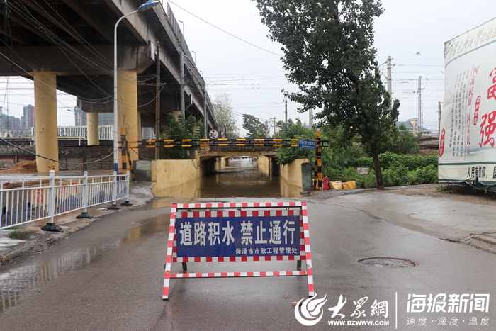 暴雨过后菏泽城区的那些座涵洞都怎么样了快来看看