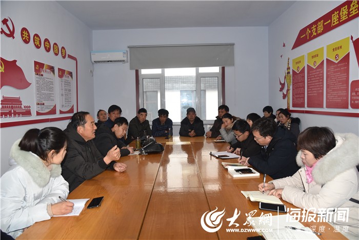 区县 巨野    大众网 ·海报新闻巨野1月7日讯(通讯员 满常学 记者