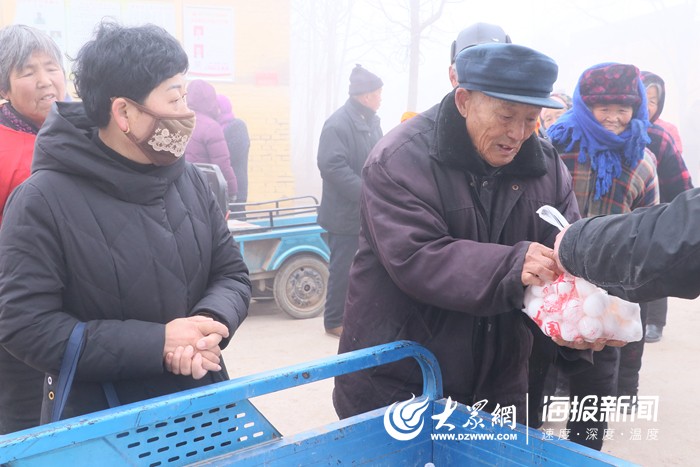 雾浓情浓春更浓 郓城潘渡镇西孙庄村欢度"小年"