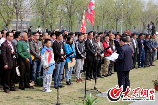 山东新闻 大众网枣庄4月8日讯(记者 张乔阳 杨文昌)4月8日,是台儿庄