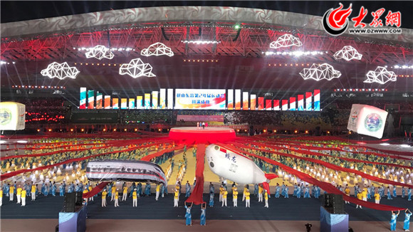 山东省第二十四届运动会12日在青岛隆重开幕