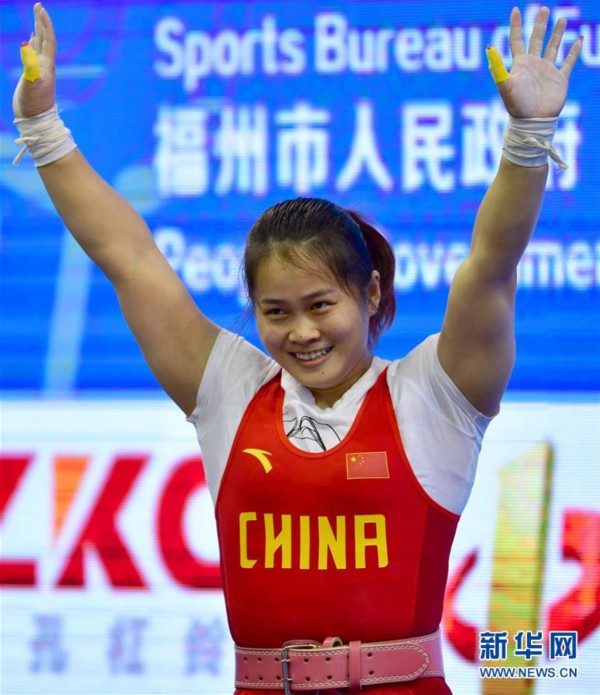 硬核!邓薇包揽女举64公斤级冠军并打破三项世界纪录