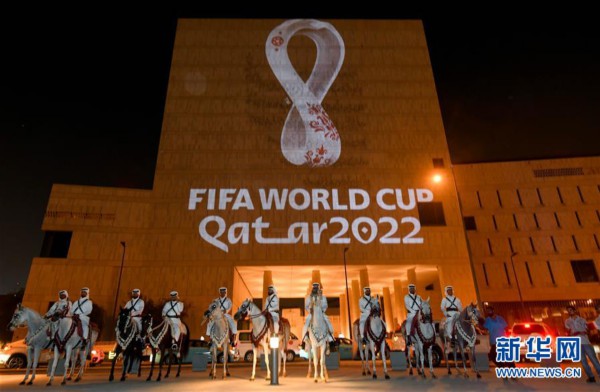 卡塔尔酋长杯_世界杯体育馆卡塔尔_上海世博会卡塔尔馆
