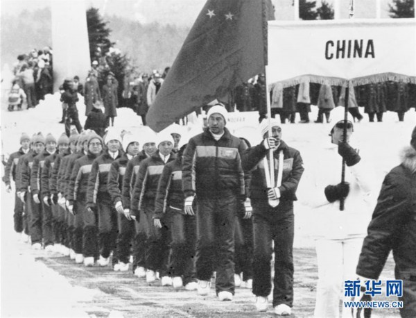 新中国成立70周年体育纵览:全运,亚运和奥运