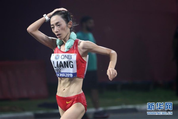 田径世锦赛女子50公里竞走:梁瑞夺冠