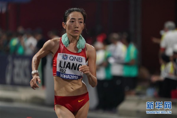 田径世锦赛女子50公里竞走:梁瑞夺冠
