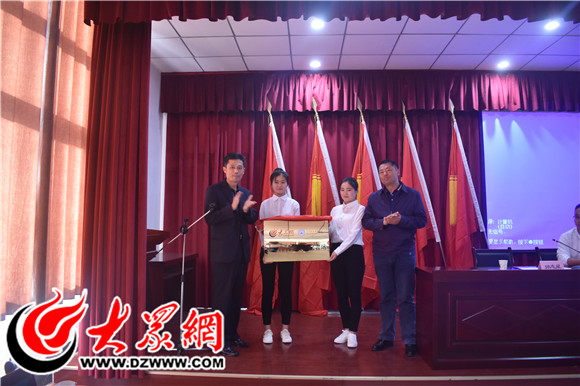 大众网--菏泽家政职业学院校园记者站揭牌成立