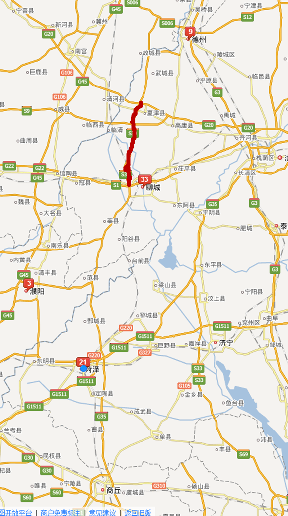 德商高速又一段通车 菏泽至北京将节省2小时图片