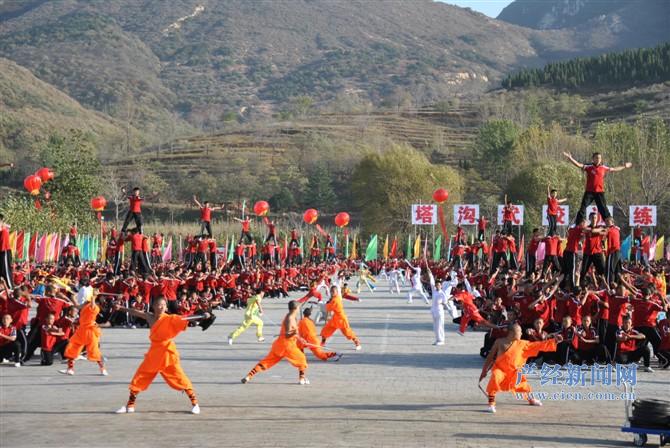 第九届中国郑州国际少林武术节迎宾仪式异彩纷