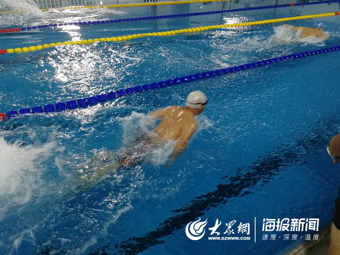 第九届菏泽市全民健身运动会游泳比赛顺利举办