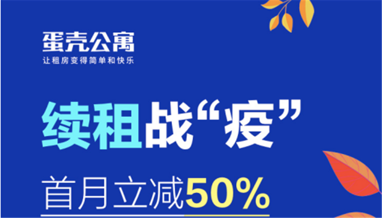 房产.png