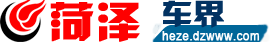 大众网汽车频道logo