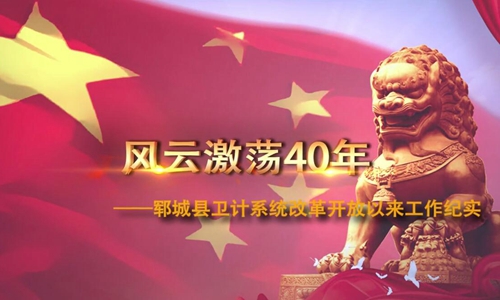 TIM截图20181105175143.jpg