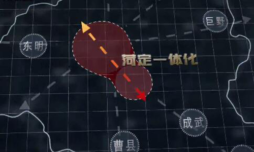 TIM截图20190717082244.jpg
