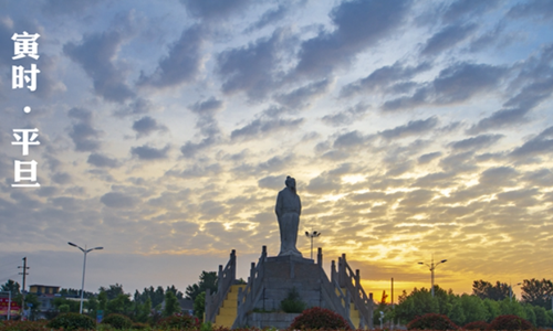 微信截图_20190730093455_副本.png