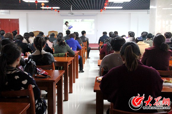 曹县人民医院启动第一季读书沙龙活动