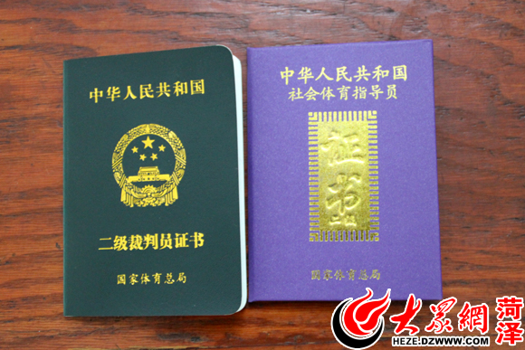 計新聞頻道 養生保健 彭正廣練習太極拳,還獲得過國家二級裁判員證書