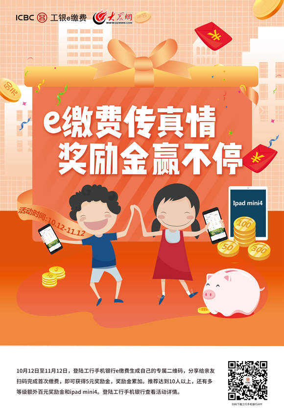 提款失败解决方案_失败方案提款解决怎么写_方案失败怎么说