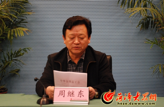 菏泽张效节获全国五一劳动奖章与朱军董卿同受表彰