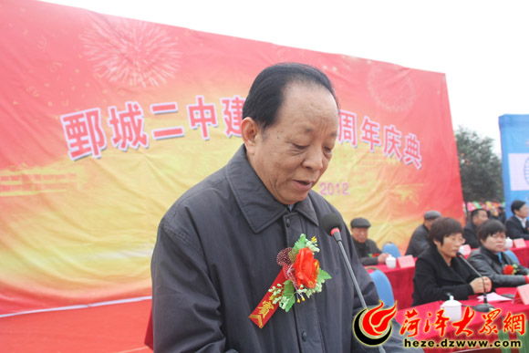 翰墨飘香桃李芬芳鄄城二中喜迎60华诞