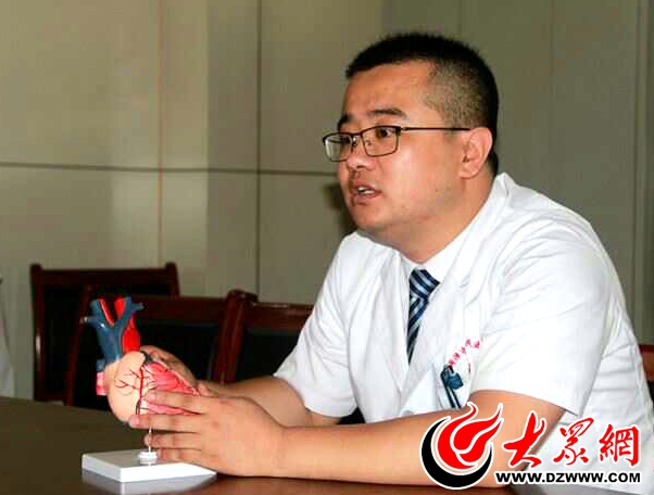 牡丹人民医院开展心脏介入手术 半年做400余例