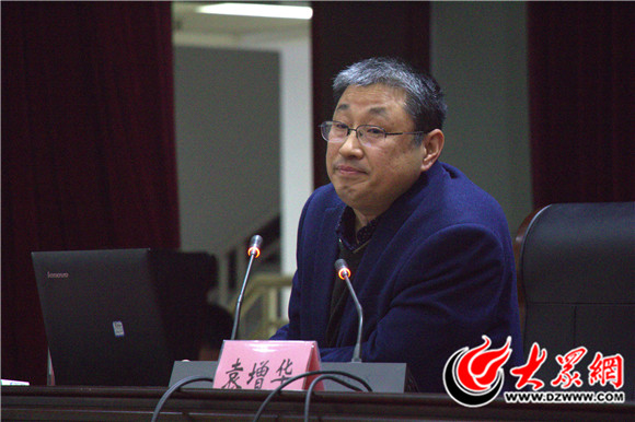 菏泽市委宣讲团党的十九大精神单县报告会举行