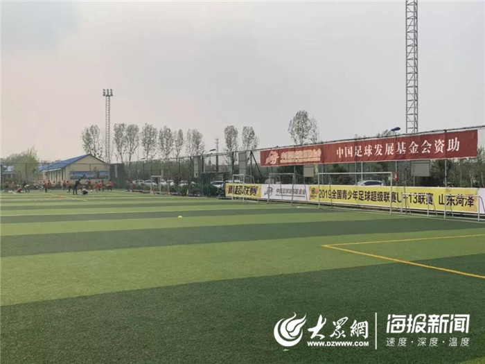 2019全国青少年足球超级联赛华北大区揭幕战