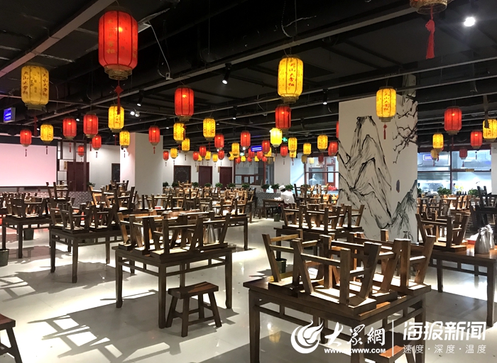 菏泽天山大掌柜主题餐厅今日开业 打造餐饮旗舰标杆