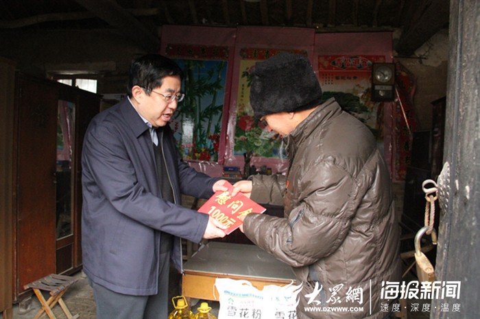 微信图片_20200115173457.jpg