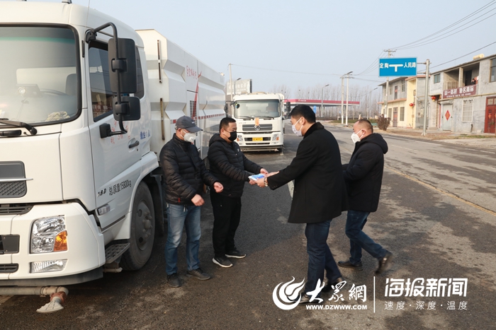 环卫车司机招聘_价格 厂家 中国供应商(3)