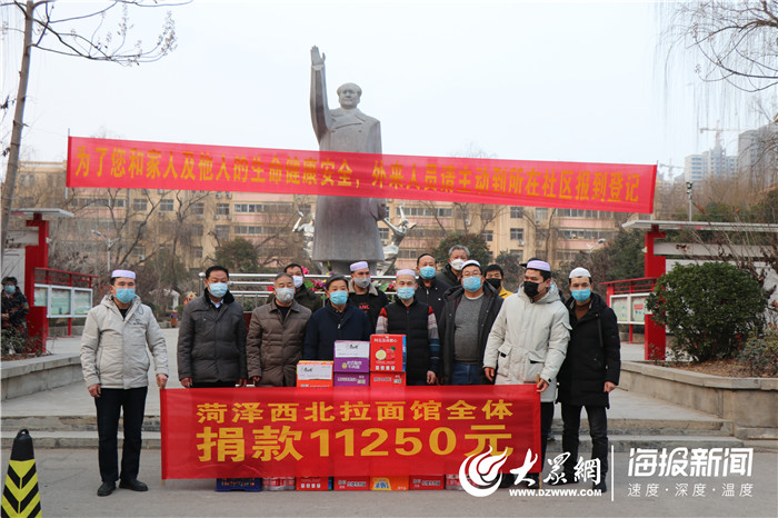 鲁大师TV视频截图