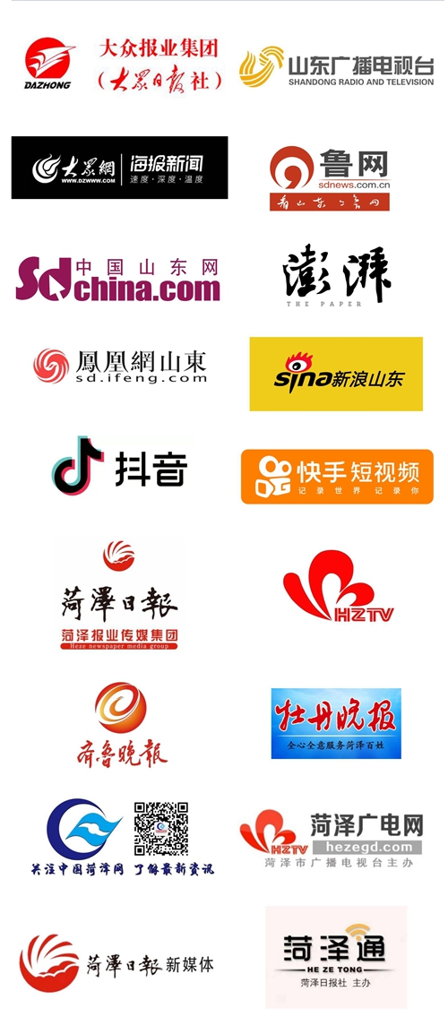 关晓彤鹿晗合作图片